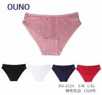 Сліпи жіночі OUNO 6124 Сліпи жіночі OUNO 6124