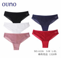 Бразиліани жіночі OUNO 6126