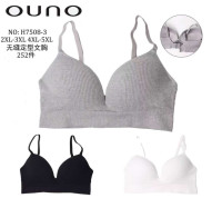 Топ класичний OUNO H7508-3