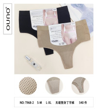 Стрінги коригуючі OUNO T968-2