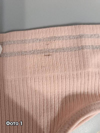 УЦІНКА! Бразиліани жіночі Dyana Intimates 3926(У) УЦІНКА! Бразиліани жіночі Dyana Intimates 3926(У)